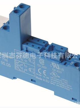 finder芬/德继器底电座95.95.0505意利原装大信号