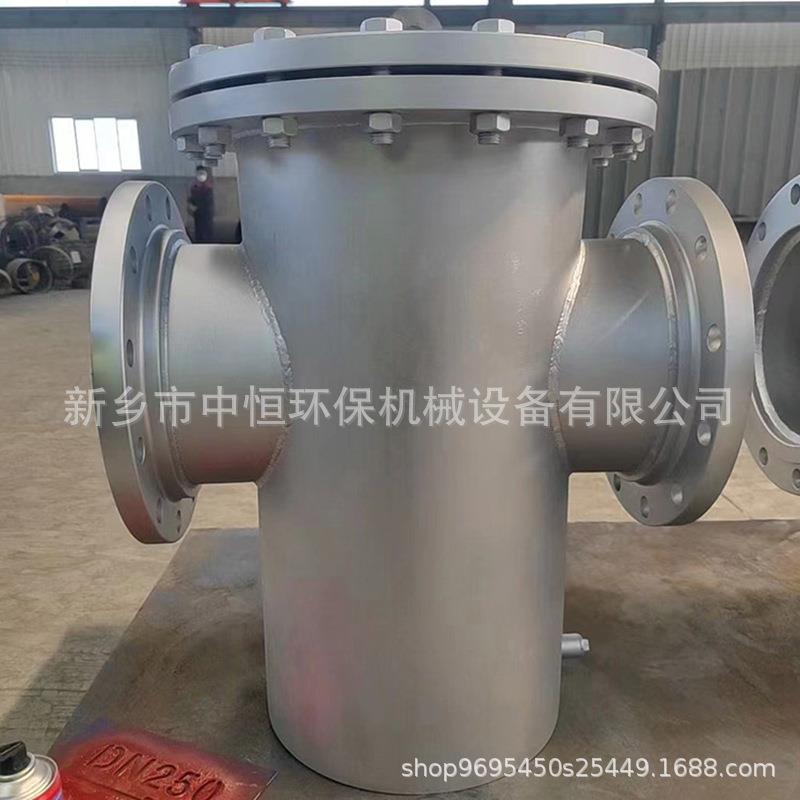 不锈钢提篮式过滤器直通除污器快开式蓝式过滤器毛发收集聚集器