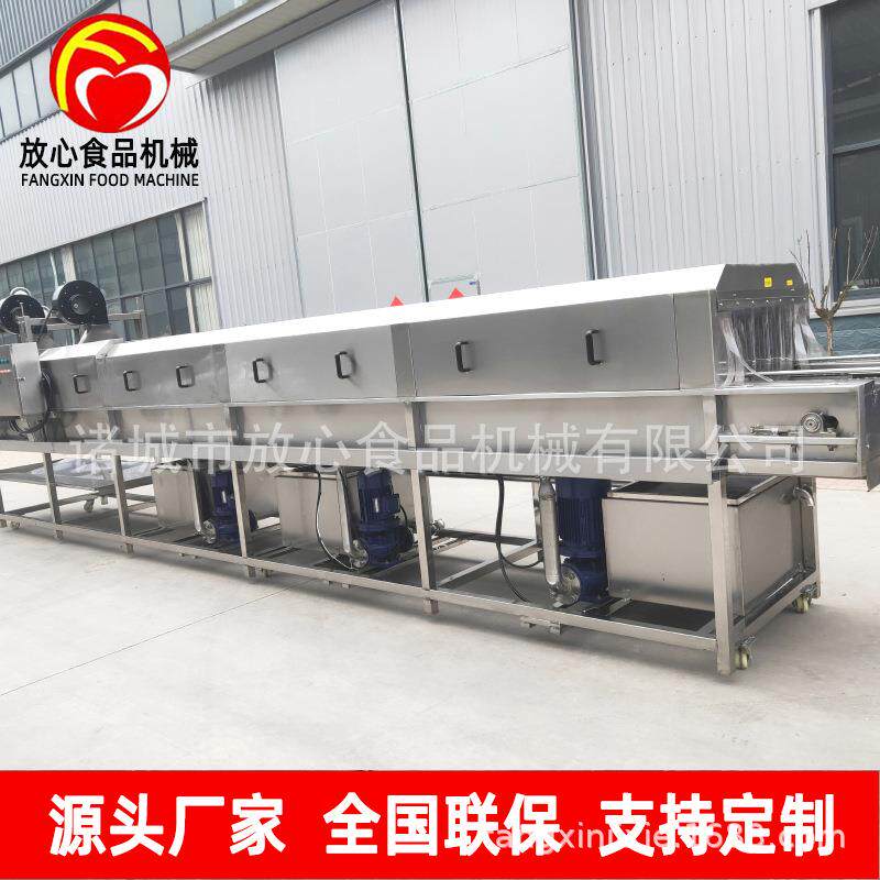全自动塑料盘清洗机转4筐清洗流水线托物流箱周转筐周清洗生产线