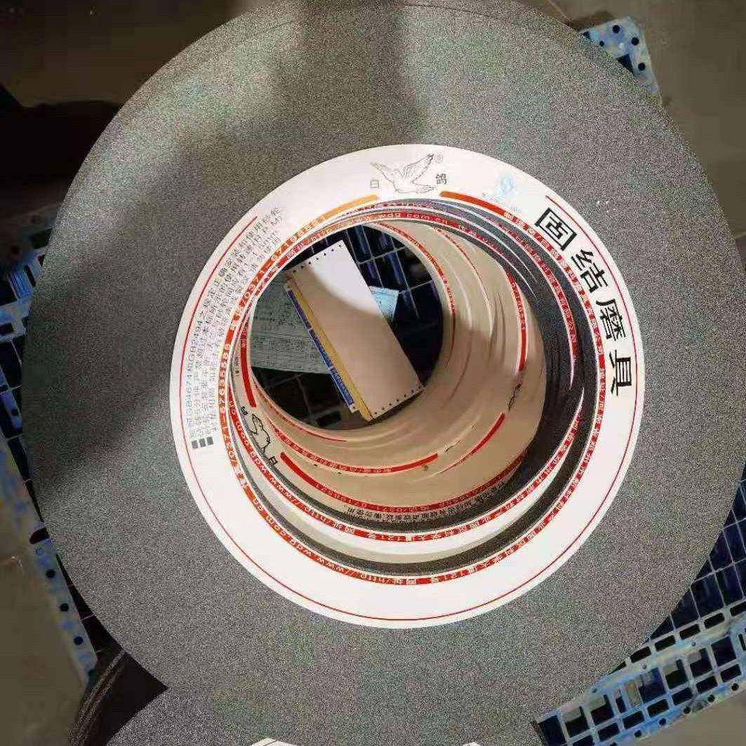 白鸽砂轮片直径00mm750m-100mm绿6碳化硅1600mm750m材质