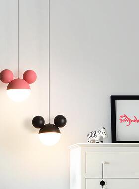 床头吊灯代简DUX童约创意间可爱温馨浪漫女孩公主卧室儿房吊现线