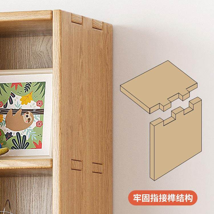 实木书架落柜储物柜带门一靠墙体客厅地玩具收纳儿童10012193阅读