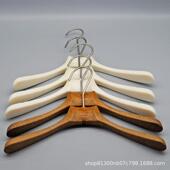 环保树脂衣痕防无滑树脂衣架厚加承重不24096断裂宽肩设计不顾包