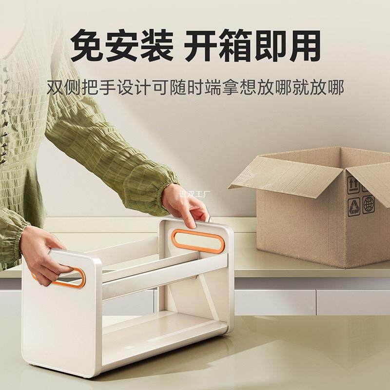 德国筷盒子新款放厨房调盐料置物架油架酱醋台面调味S04罐收纳多,厨房/烹饪用具,抹布架/厨房清洁收纳架,淘宝优惠券,粉丝福利购,淘宝优惠卷