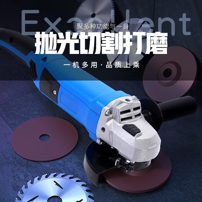 多功能电动角磨机小型大功率便携手持磨光机切割机角磨机出口