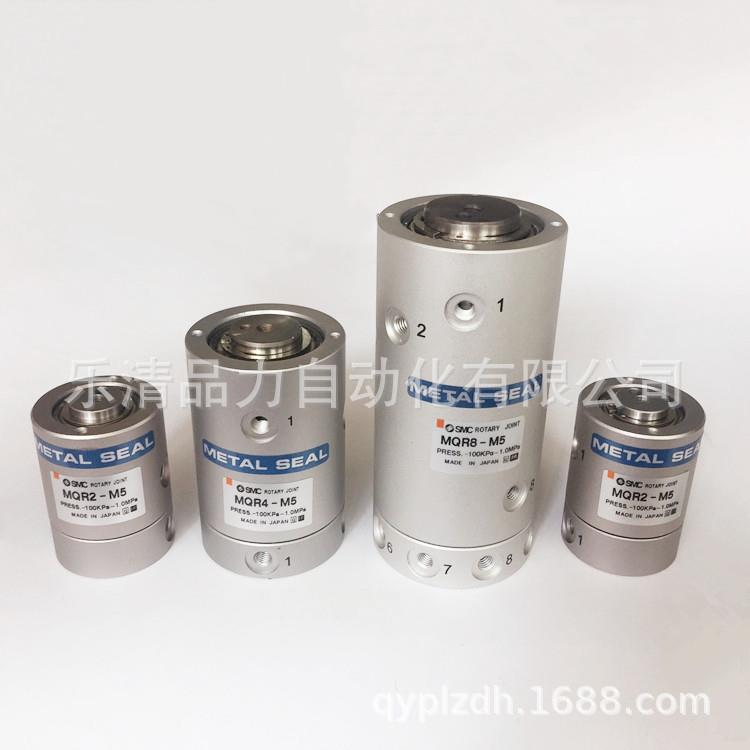 低回转力矩旋R转接头MR1/MQR2/MQ4/MQR8/MQR12/QR1M6-M5QRUE多路