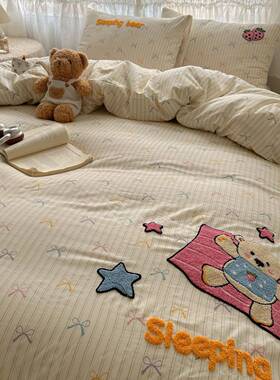 2025A类巾水洗棉床上毛pj257252用品四件套学生宿舍床单绣被年套