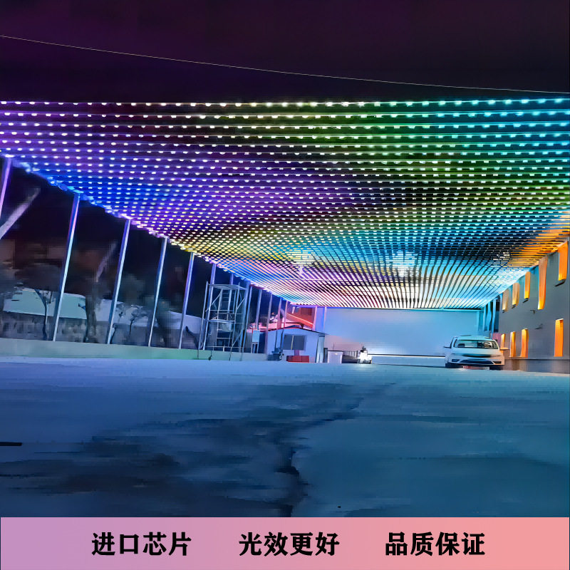 LED全彩户外防水跑马广告屏