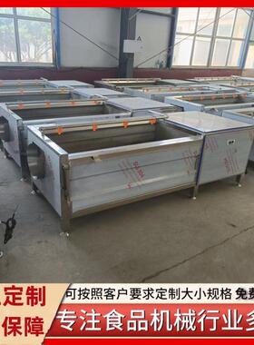 雪RKY果毛棍清洗机皮烧毛的猪蹄牛蹄莲清洗备设红薯紫薯去泥去机