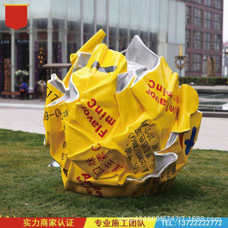 大型锈钢广场不雕塑草坪发光叶仿真树铁艺草绿地装饰落坪0地摆件