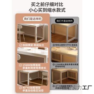 电竞桌子家用L型书桌卧室学习桌简约办公桌工 转角电脑桌台式