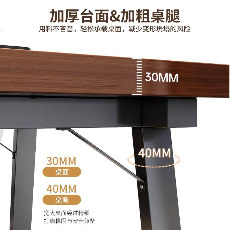电脑桌台式租房家用单人出租屋卧室办公专用工作台小型简易书桌子