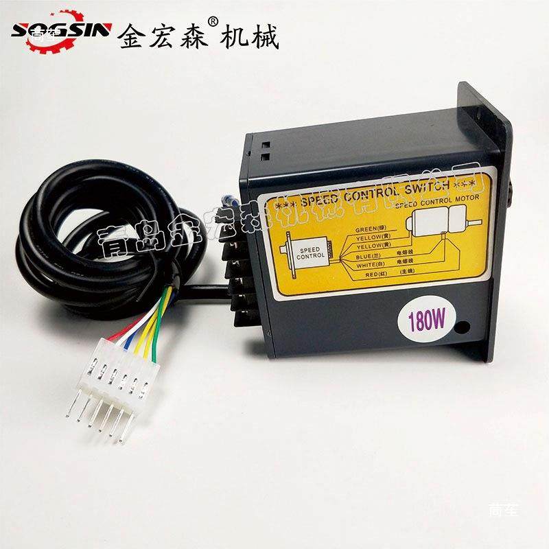 青821岛曲直线边封机调速器木工家装小型提式手动封边手机调速开