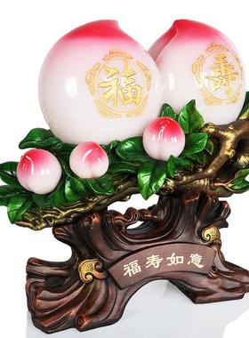 仿脂工艺品送寿YX-FSRY桃摆件祝寿7080大寿礼大寿桃玉客厅树摆件