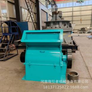 武筑岩鹅卵炭石煤金属煤矸石石灰石矿山混凝玄土块建垃圾粉EPL碎