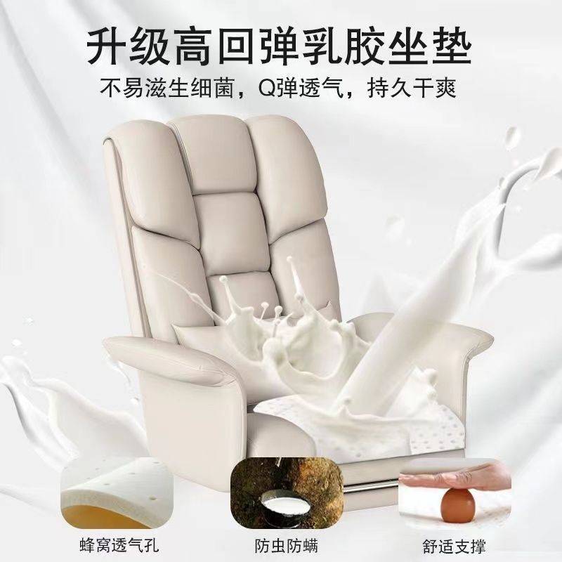 电脑椅家用舒适久坐办公椅可躺沙发座椅老板椅宿舍电竞椅靠背转椅