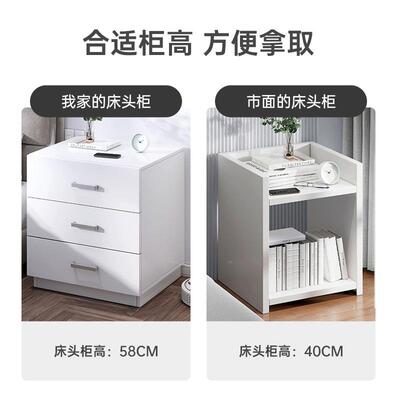小床头柜现代约简轻奢卧物ctg00820室家用大容量床头尾床边柜户型