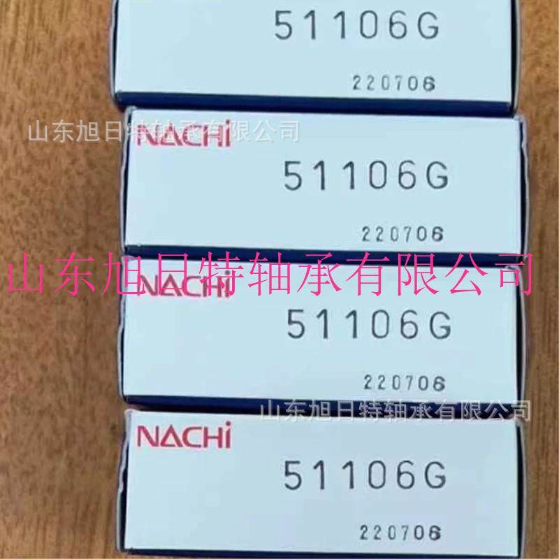 520沟列6ZZ双角触球轴5206ZZ承接双列深球轴承