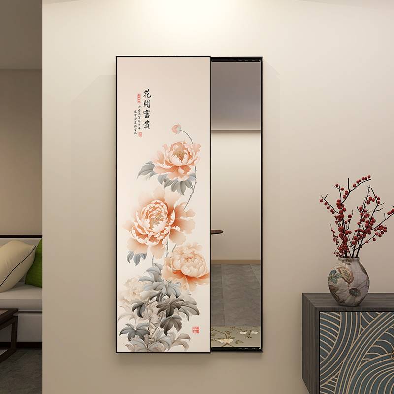 牡丹花入户门镜子全身镜上墙装饰画玄关推拉镜可关闭穿衣镜隐藏式