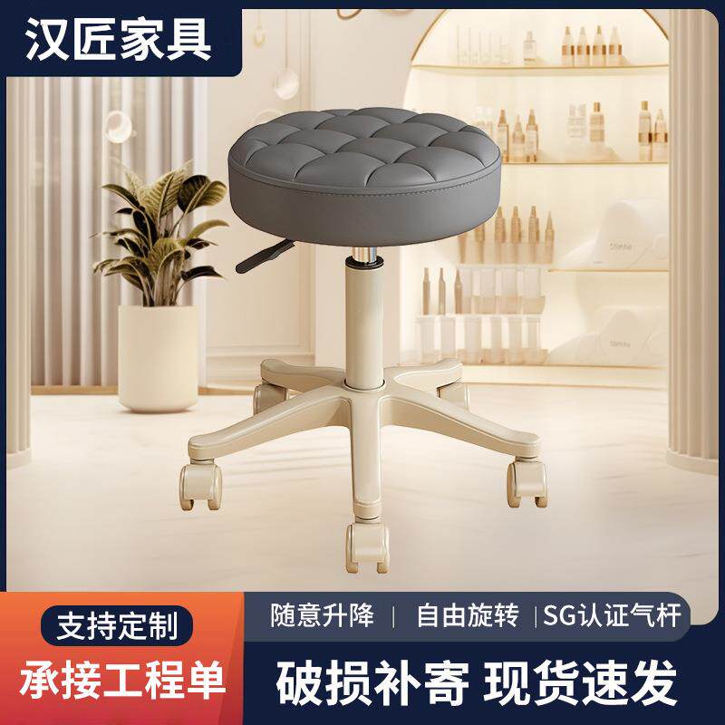 吧台椅旋转升滑家004轮美发降专用大工椅子理甲发店美圆凳用圆椅