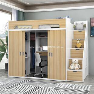 实复式木层阁楼上间下床带书桌衣323二柜组合衣帽一体儿童半高床