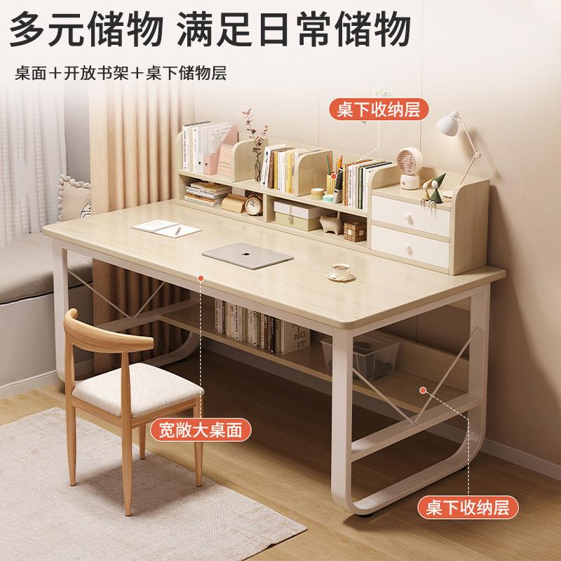 床尾梳妆台书卧室简约现代桌化妆台一AL11体网红生化妆女桌子卧室