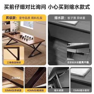 小型简约现代茶台新中式 阳台茶桌2025新款 茶桌椅组合家用泡茶桌子