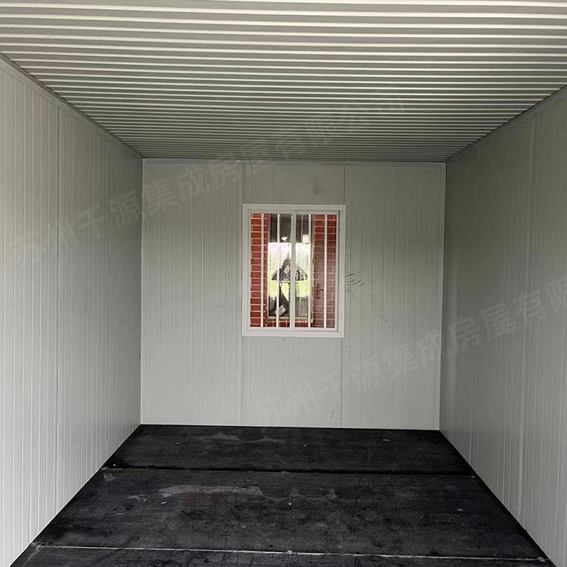集装箱活动板房建筑工地员工宿舍防地震台风钢结构临建集中避难房