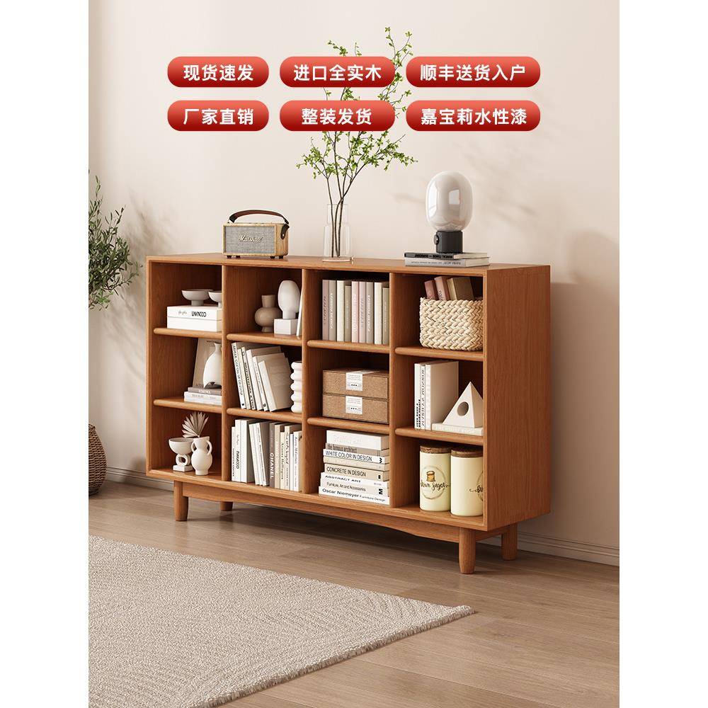客书厅落地组合一体格子储物柜收OBY纳靠置墙家用矮柜架实木书柜