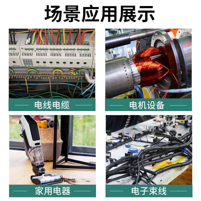 扎丝0.45-1.5电.镀锌铁包塑铁丝捆葡萄绑丝05mm塑料电源线扎带扎