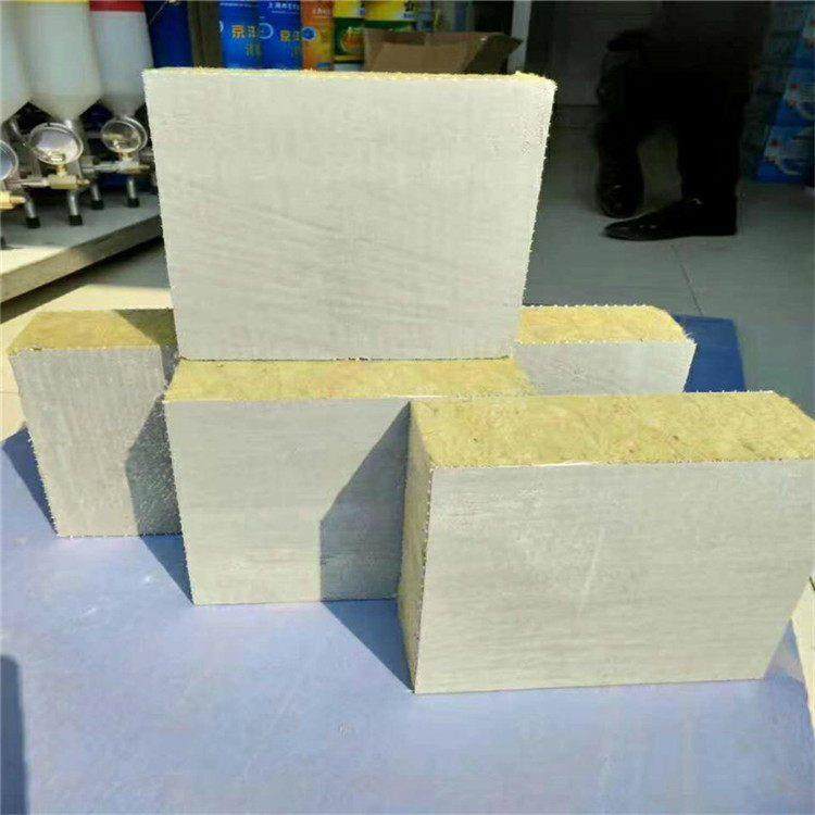 917网织增强岩棉板售后无忧大棚彩施工钢房用不易变形,基础建材,隔热保温片,淘宝优惠券,粉丝福利购,淘宝优惠卷