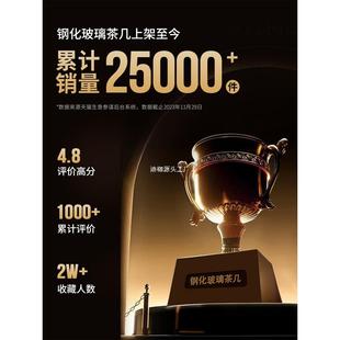 茶几办公室极简茶桌轻奢现代简约桌子小户型钢化玻璃茶几客厅家用