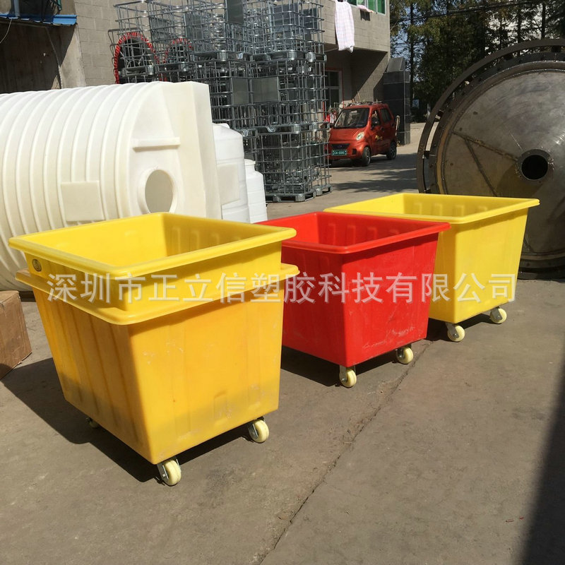 大号加厚带轮工业塑料周转箱