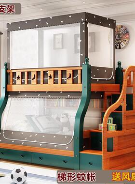梯形缩子伸母床F77J65M5帐床帘一架体式下铺带书1.5m蚊双层上下床