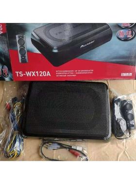 Pioeer车载低n炮炮汽车音响改装座椅喇397叭音有源内置功放