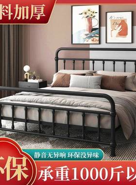 环保铁艺床出租房简XAX约加铁架床床1.室5厚单人床卧1.8双人加固