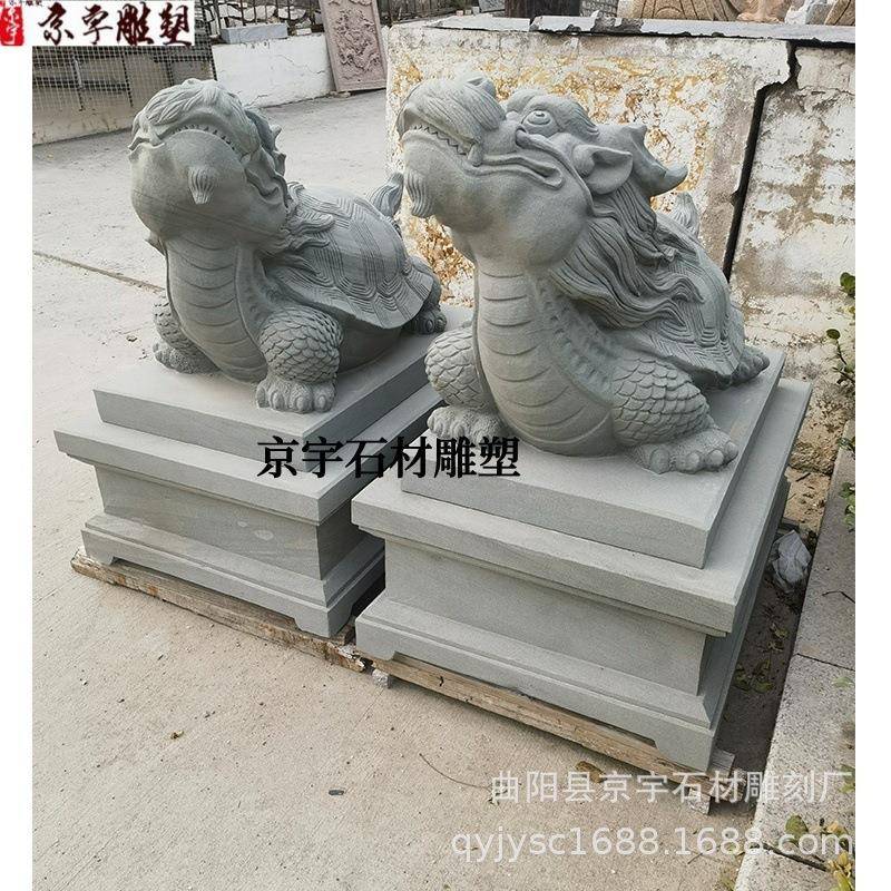 石龙雕251110龟汉白玉龙大理石花岗岩青石头件龟石龟雕刻摆招财瑞