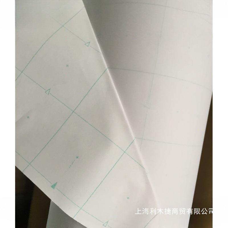 服装排纸版纸方格坐标手工裁剪排版10046519纸纸唛纸格架子纸画皮
