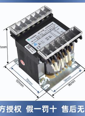 天交正JBK3-250V0A床控制变压器流38022转220V110V机36V24V1按具