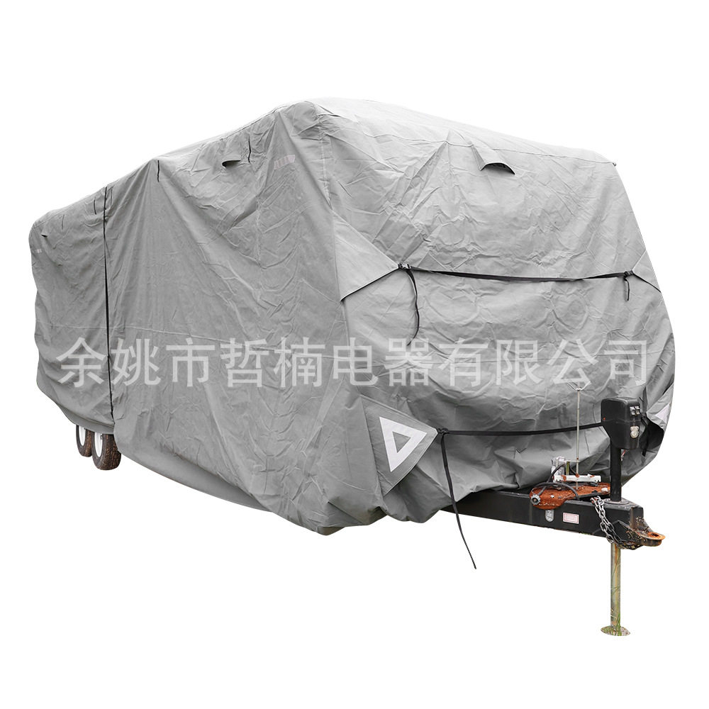 CaravaJ126层防水透气房车罩