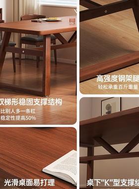 桌长子谈餐饮商小户型客厅家用用方桌方形快餐桌tb-80815子饭桌洽