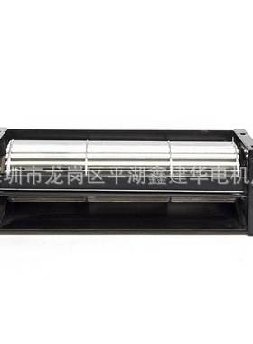 用于暖风机壁炉充电桩冷柜的50190横流风扇贯流风扇灌流风扇