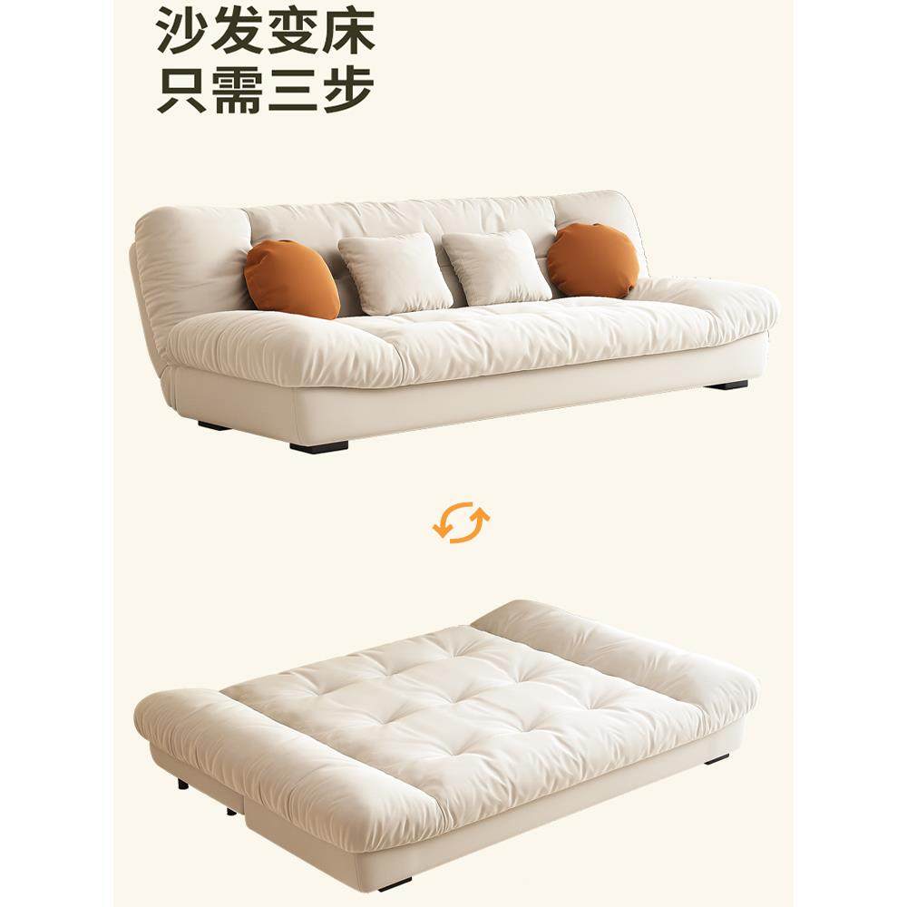 小户型客厅云折朵沙发床22款多功能叠5两用出GEB租屋懒人布0艺小,电子元器件市场,其它元器件,淘宝优惠券,粉丝福利购,淘宝优惠卷