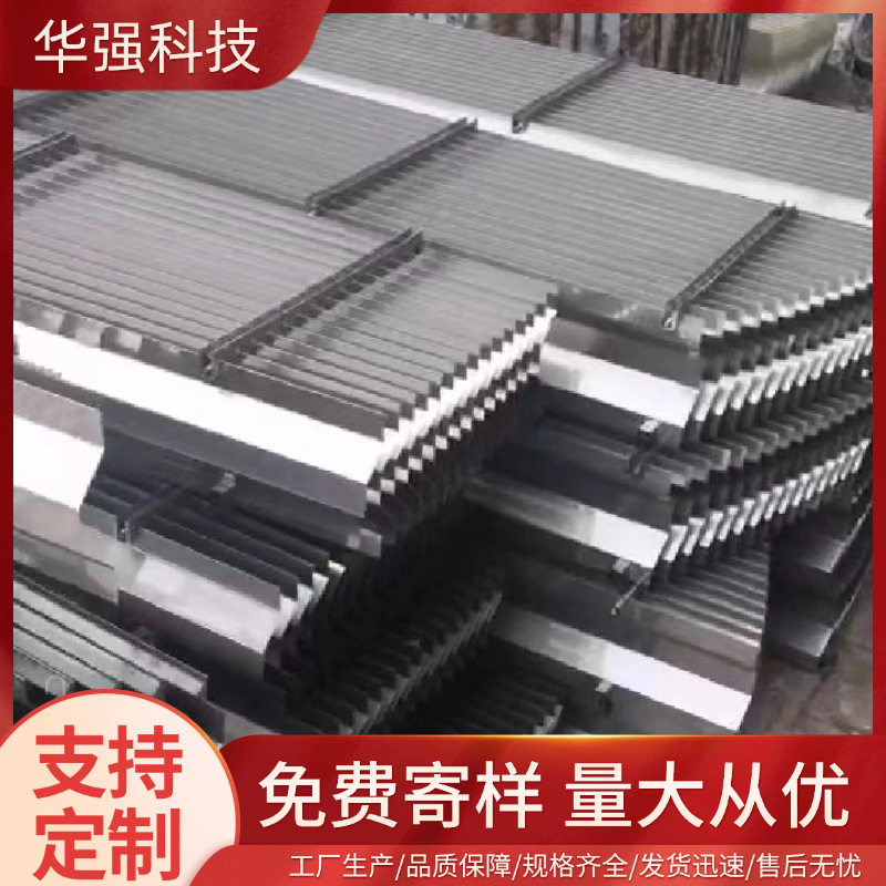 喷淋塔304不锈钢板式除雾器