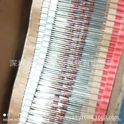 1000PC稳压二极管7BZX85CV58AWTV29V1S10V111V12V3V15V16V封装DO4