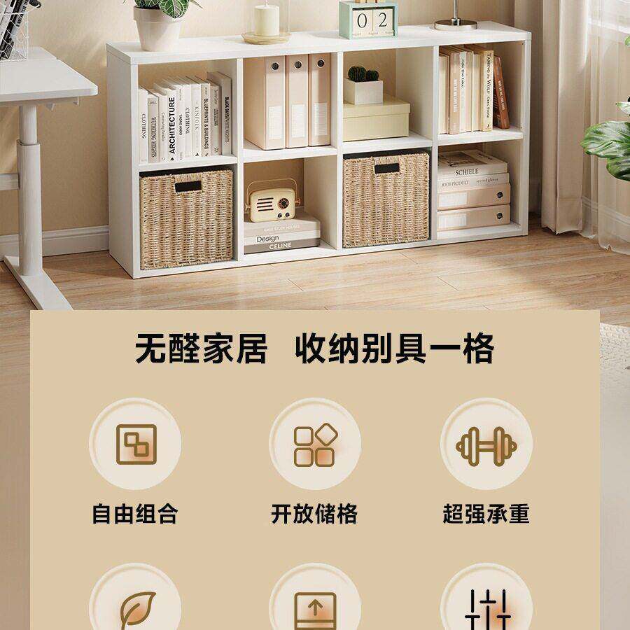 书架落地置物架儿童房由柜组合格子靠墙自钢制CTI收纳幼8儿园格柜