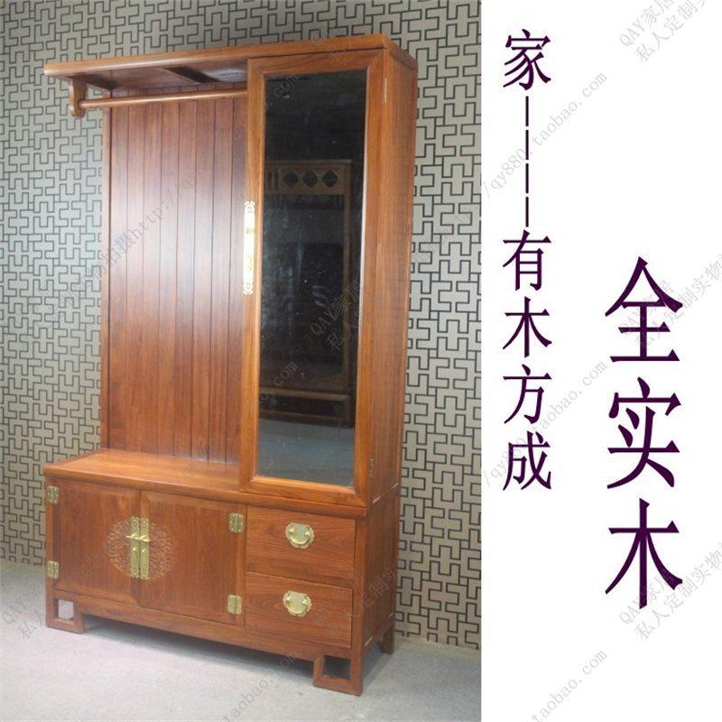QA穿家居极美家具新中式榆木衣镜落地门厅柜花梨A11212Y木落地门