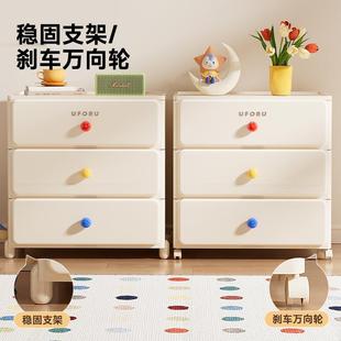 一体式 卧室床头柜家用多层免安装 抽屉收纳柜可移动塑料加厚收纳箱