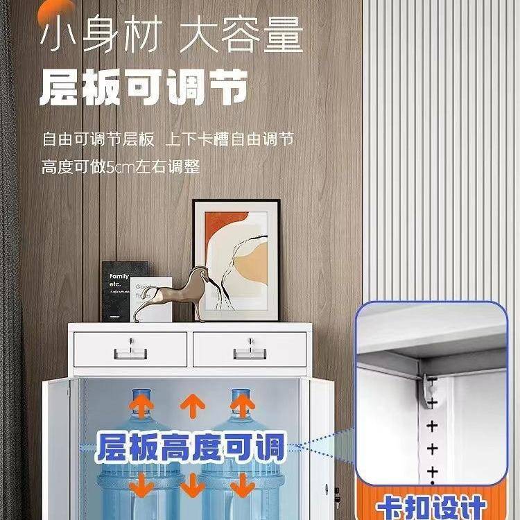 二斗下节矮柜家用多抽储物柜带锁抽屉收纳工具柜办公文件柜收纳柜