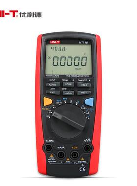 UNI-T利UT71C优/UT71D/UT德7万1E智能型数字用表相对测量01.UT71